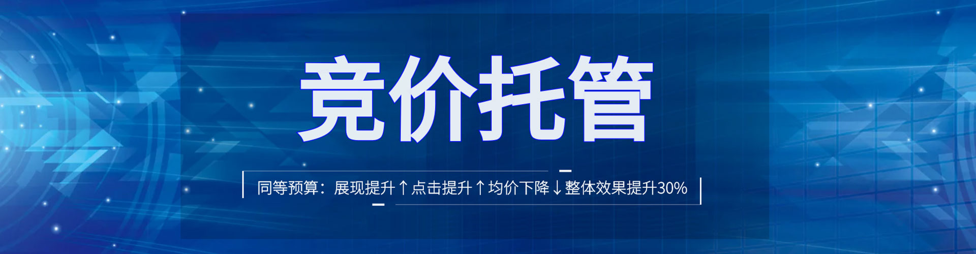 镇雄百度充值高返点
