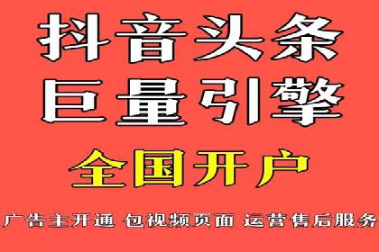 SEM托管服务助力企业突破：成功案例解读