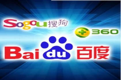竞价托管代运营：提升广告效果的秘诀